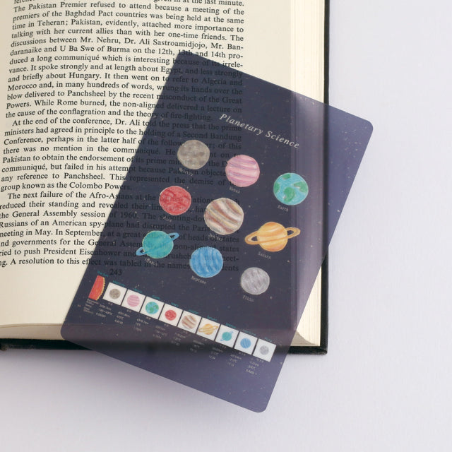 Planetary Science - Study Holic Clear Bookmark