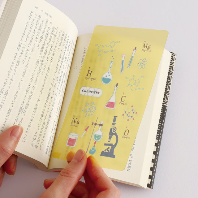 Chemistry - Study Holic Clear Bookmark