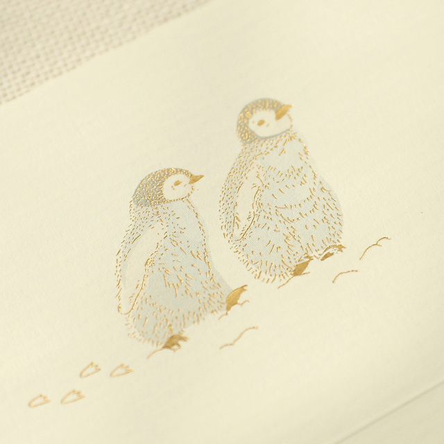 From the Sea Letter Set