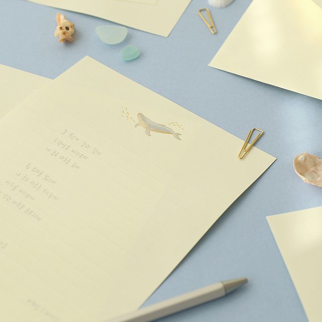 From the Sea Letter Set