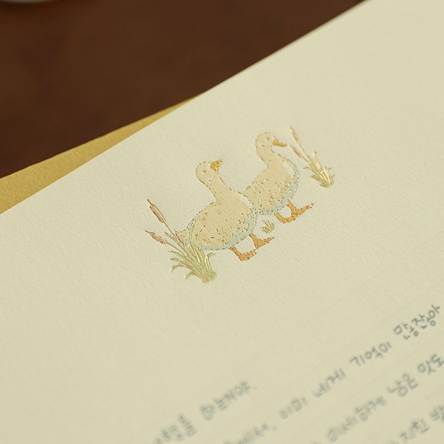 From the Farm Letter Set
