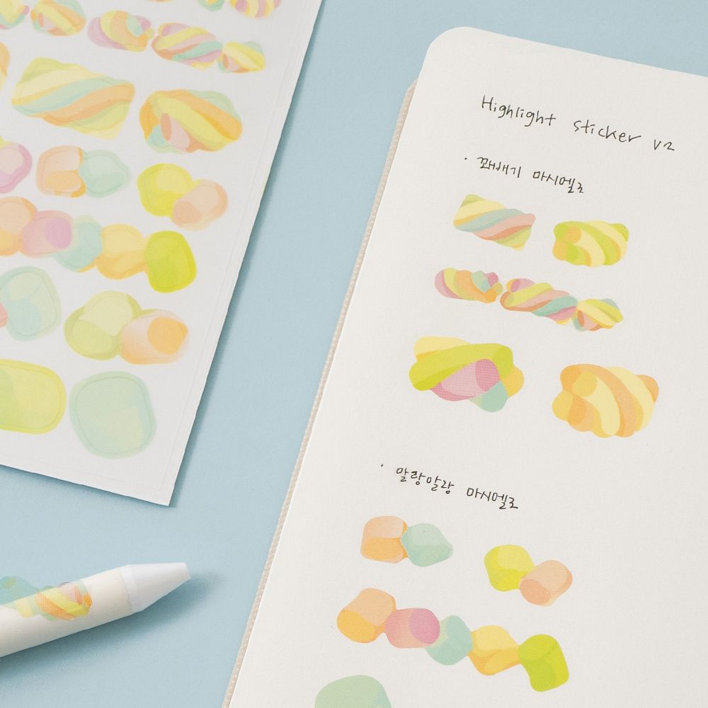 Marshmallow Highlight Stickers