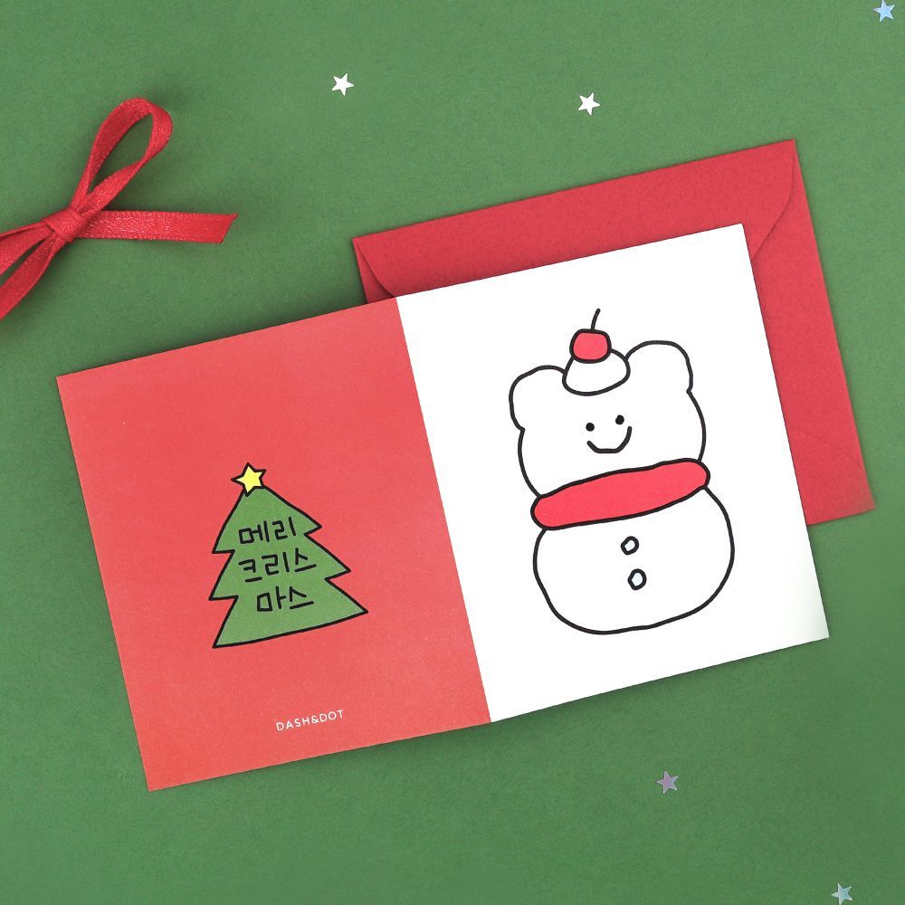 Christmas Mini Card Set