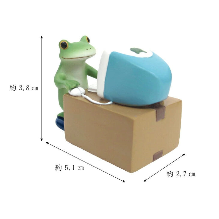 Computer Frog Figure