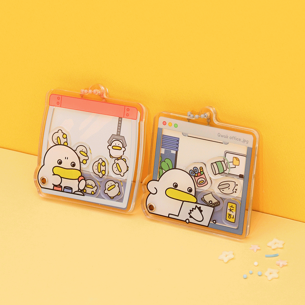 QwakCheol Shaker Keyring