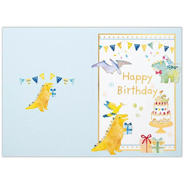 Dinosaur Birthday Party - Mini Greeting Card