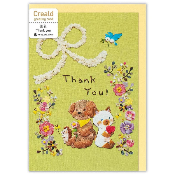 Thank You Ribbon - Greeting Card