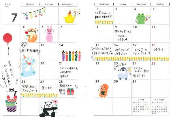 Party Animals - Sticker Set