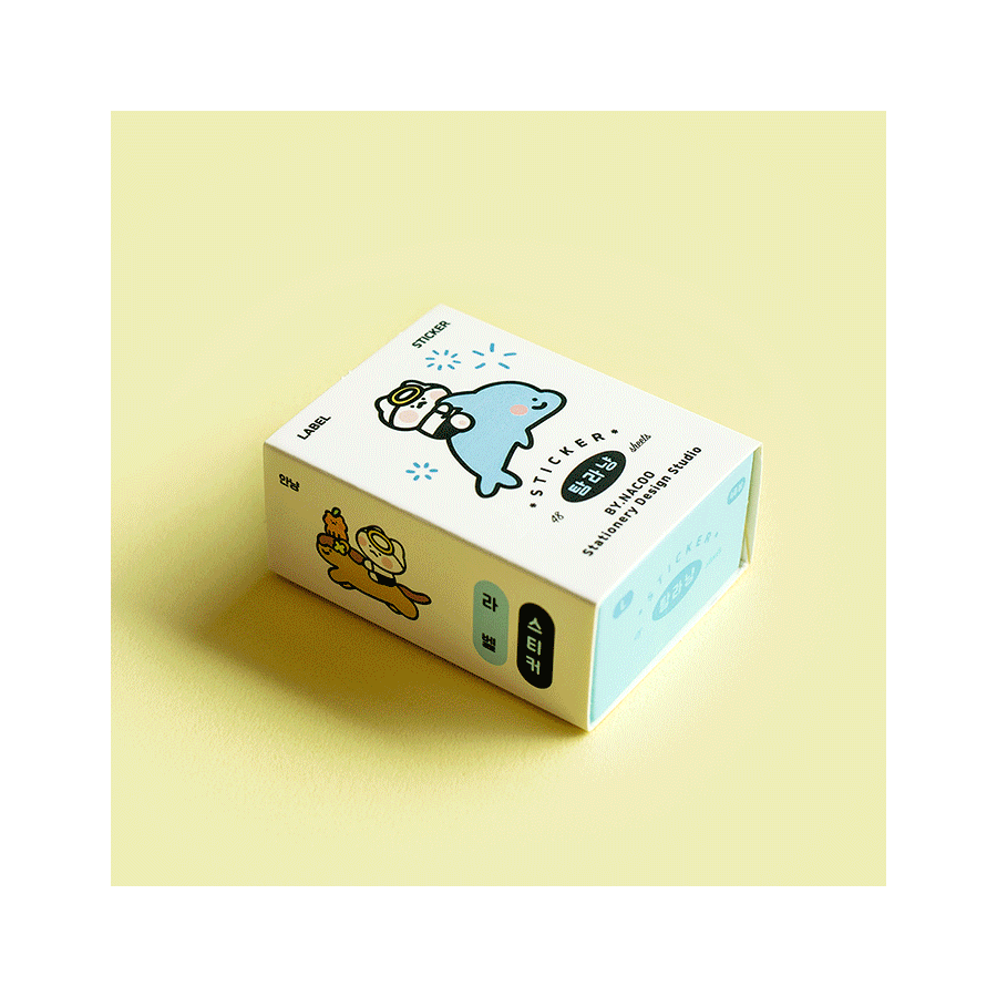 Jeju Island - Sticker Pack