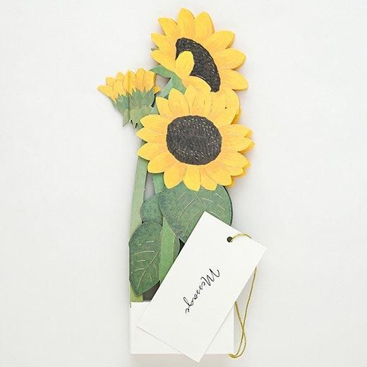 Sunflower - 3D Greeting Card