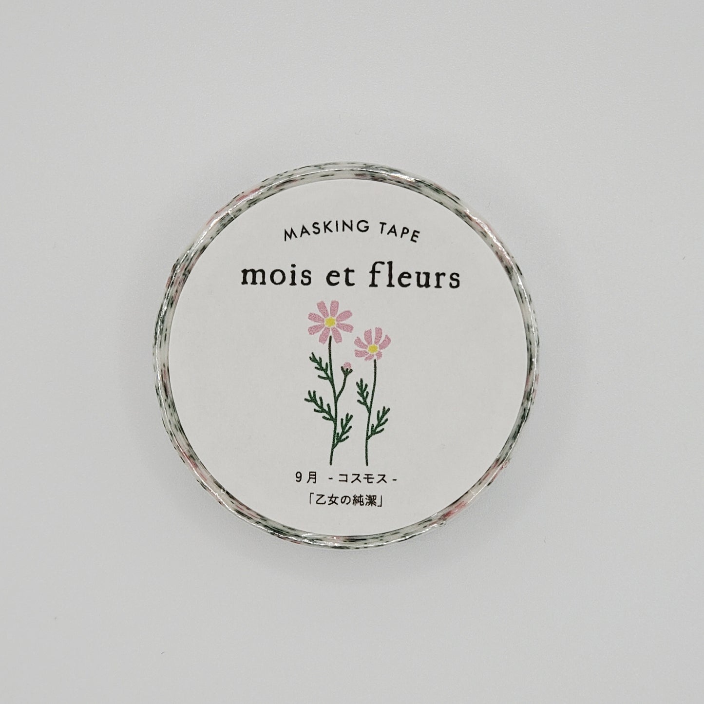 Cosmos - Mois et Fleurs Washi Tape