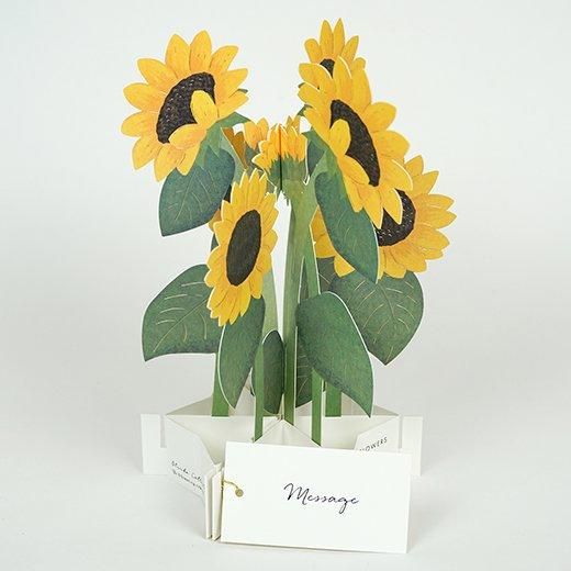 Sunflower - 3D Greeting Card