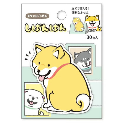 Shiba - Sticky Note