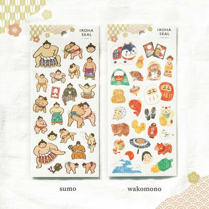 Youngsters - Sticker Sheet