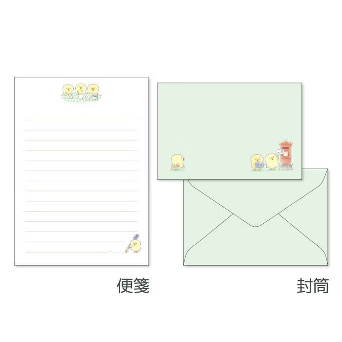 Mail Time - Letter Set