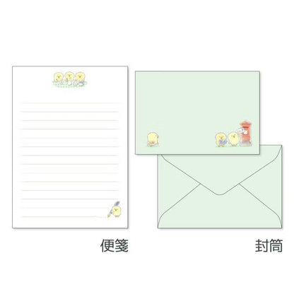 Mail Time - Letter Set