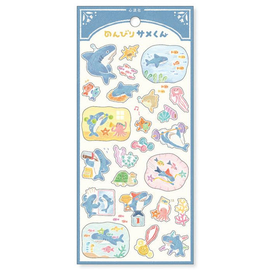 Relaxed Shark - Sticker Sheet