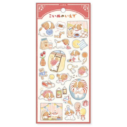 In my Dog's House - Sticker Sheet
