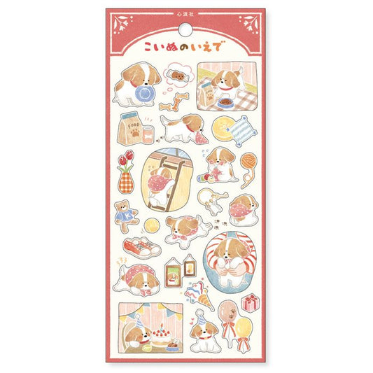 In my Dog's House - Sticker Sheet