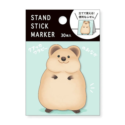 Quokka - Sticky Note