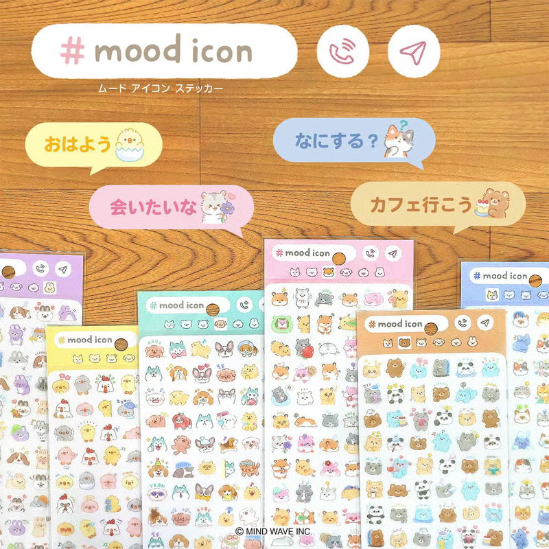 Dog Mood Icon - Sticker Sheet