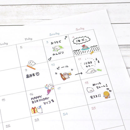 Tiny Hamster - Sticker Sheet