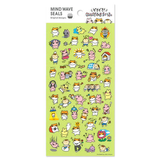 Wonderful Life - Sticker Sheet