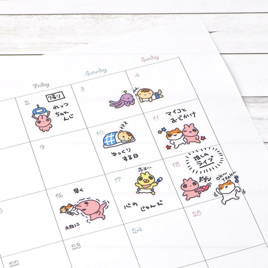 Wonderful Life - Sticker Sheet