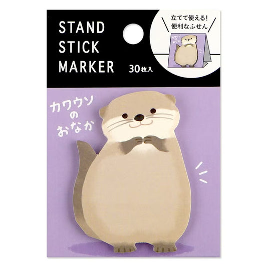 Otter - Sticky Note