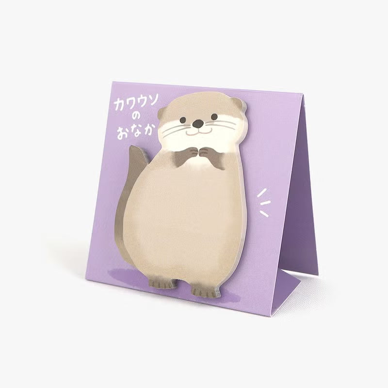 Otter - Sticky Note