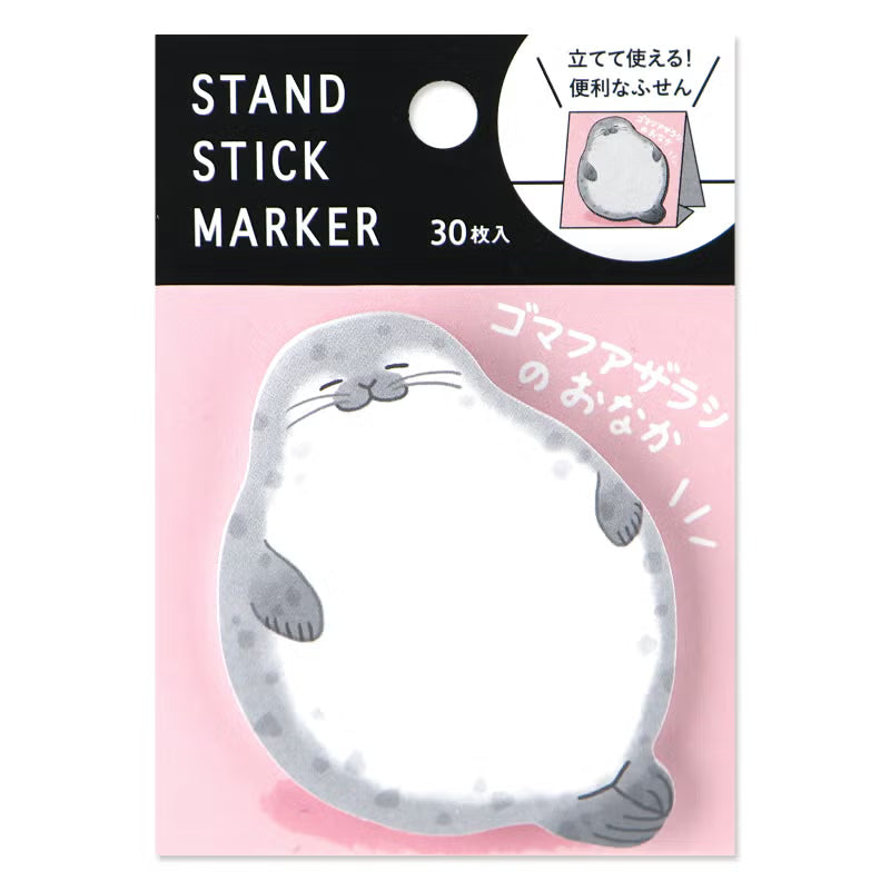Seal - Sticky Note