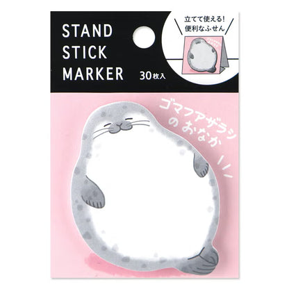 Seal - Sticky Note