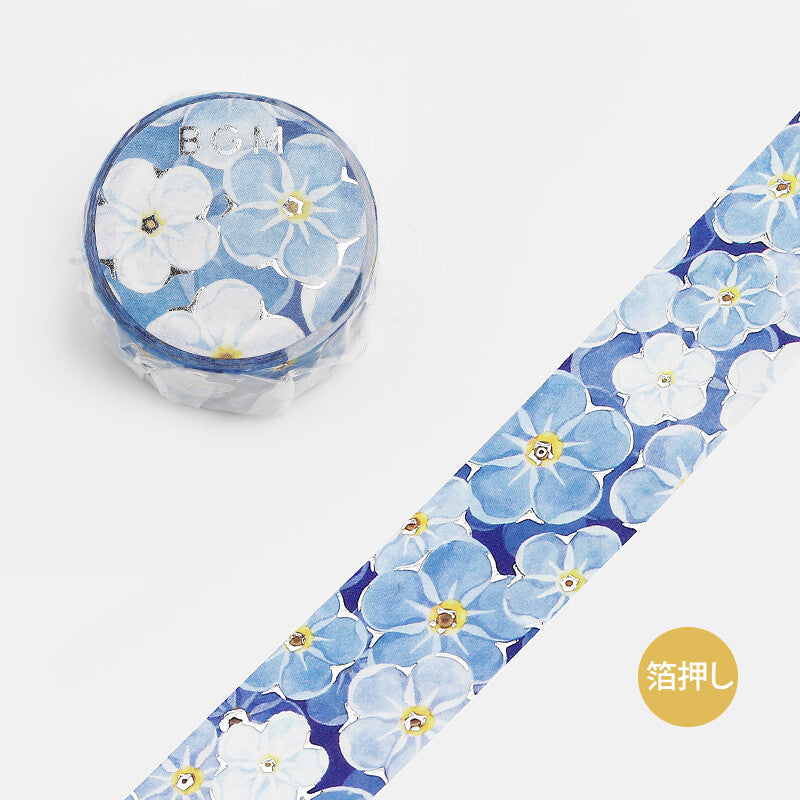 Forget Me Not - Washi Tape