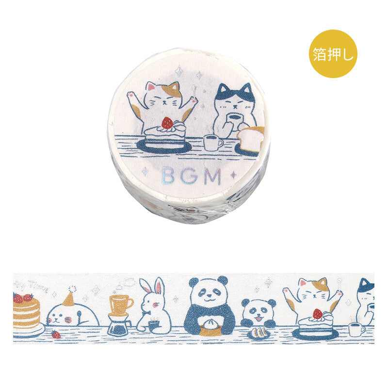 Dinner Party - Washi Tape