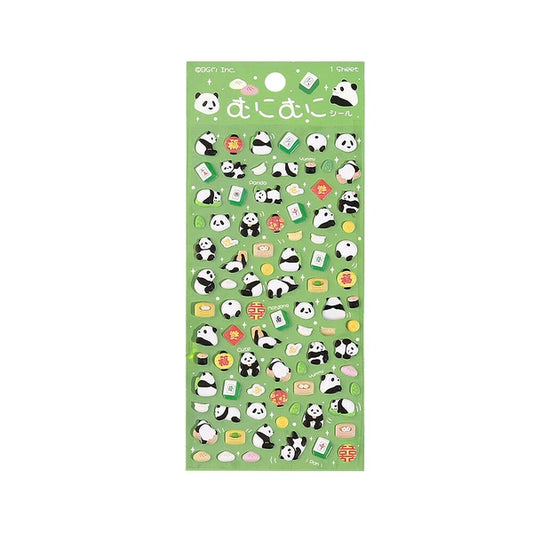 Mini Panda -  Puffy Sticker Sheet