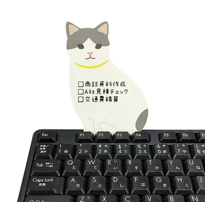 Sleeping Cat Memo Pad