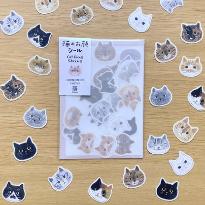 Cat Faces - Sticker Set