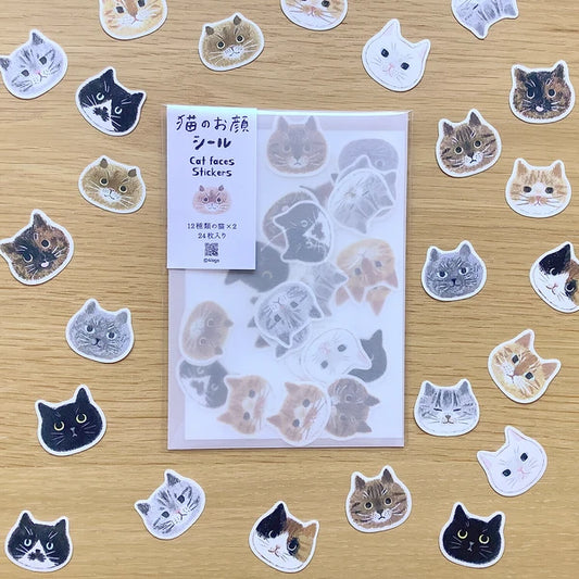 Cat Faces - Sticker Set