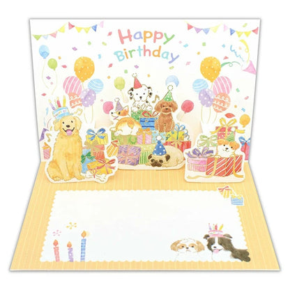 Dog Birthday Party - Pop Up Card