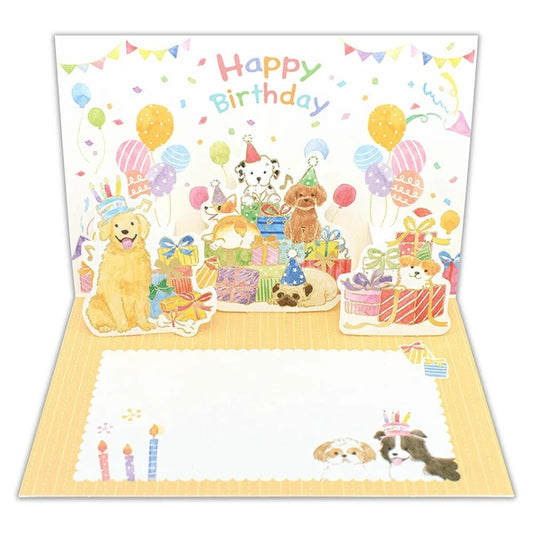 Dog Birthday Party - Pop Up Card