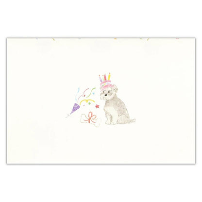 Dog Birthday Party - Pop Up Card