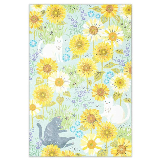 Summer Garden - Postcard