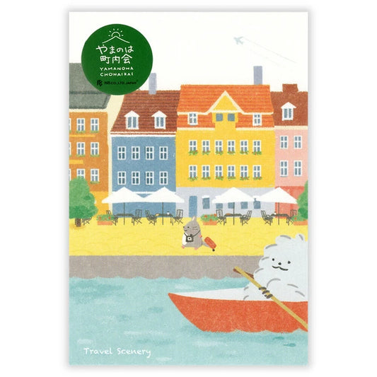 Travel Yamanoha Neighborhood - Postcard