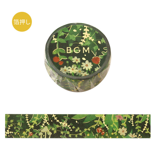 Path of Green - Washi Tape