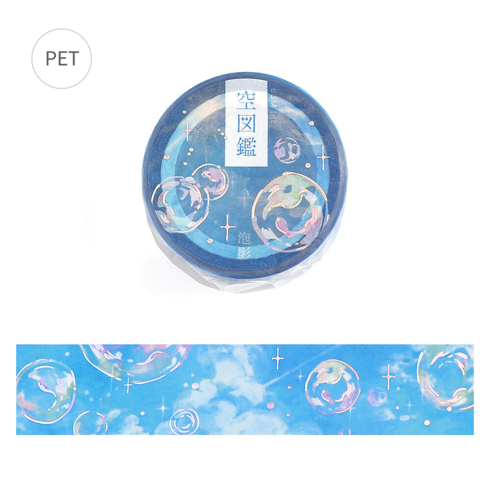 Bubble Sky - Washi Tape