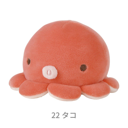Mini Marshmallow Plush