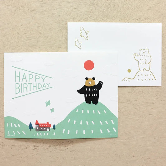 Mountain Bear - Greeting Card