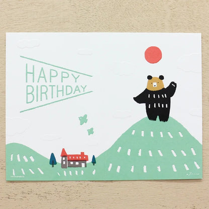 Mountain Bear - Greeting Card