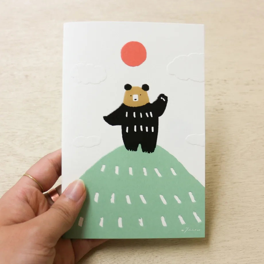 Mountain Bear - Greeting Card