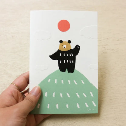 Mountain Bear - Greeting Card
